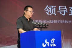 <b>做品以诗画相融、声文并形式</b>